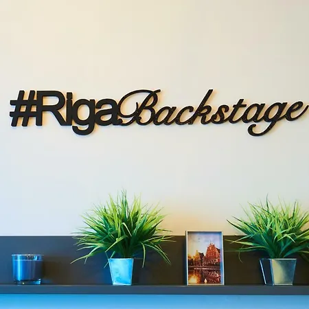 公寓 Rigabackstage